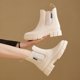 thumbnail image 3 of Botas Lluvia Cortas Tobillo Elegantes Antideslizantes para Viajes Al Aire Libre, 3 of 9
