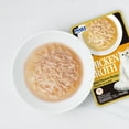 thumbnail image 3 of INABA Chicken Broth Complement/Topper/Treat for Cats, Eight 1.76 oz Pouches, Chicken & Tuna, 3 of 6
