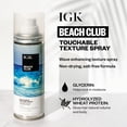thumbnail image 3 of Motions Nourish & Restore Aceite hidratante diario sin peso, 12 onzas, 3 of 5