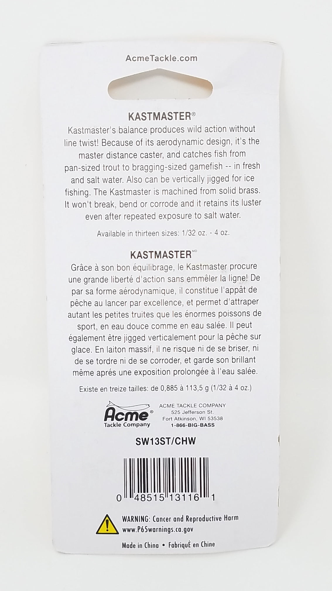 Acme Tackle Kastmaster with Tube Fishing Lure Spoon Chrome 2 oz.