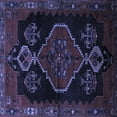 thumbnail image 1 of Ahgly Company Indoor Square Persian Blue Traditional Area Rugs, 4' Square, 1 of 4