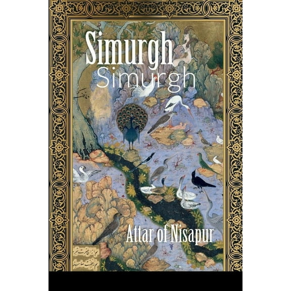 Simurgh, (Paperback)