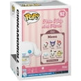 thumbnail image 3 of FUNKO POP! Sanrio: Hello Kitty - Cinnamoroll with Cake, 3 of 3