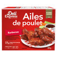 thumbnail image 3 of Ailes de poulet barbecue Deli Express 505g, 3 of 11