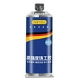 thumbnail image 1 of TFixol Foundry Glue Colle de Réparation pour Métal Acier Inoxydable Cuivre Aluminium Trou Fissure Colle de Réparation Moule de Coulée Colle AB, 1 of 2