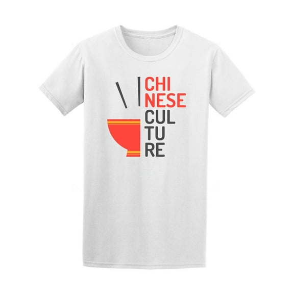 Chinese Culture Rice Bowl Tee Men's -Image by Shutterstock