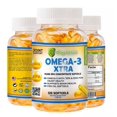 Aelona Omega 3 Fish Oil Capsules Triple Strength 2600mg EPA & DHA 120
