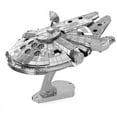 Aipin metal assembly model DIY puzzle puzzle Star Wars Millennium
