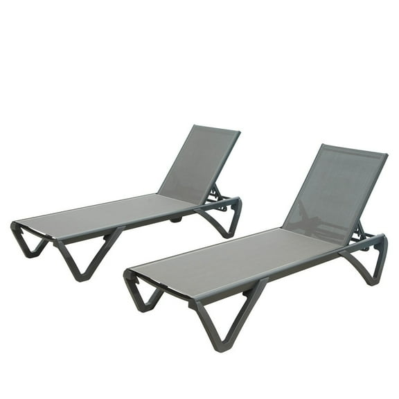 2-Pack Adjustable Patio Lounge Chairs - Aluminum & Polypropylene, All-Weather (Gray)