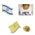 thumbnail image 3 of Israel Flag Pin Israeli Country Lapel Enamel Badge Jewish David Star Patriotic, 3 of 3