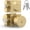 Satin Brass, variant on Mega Handles | Suana Door Knob and Deadbolt Combo | Satin Brass