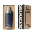 thumbnail image 4 of Coctelera YETI Rambler de acero inoxidable con aislamiento al vacío de 590 ml, 4 of 8