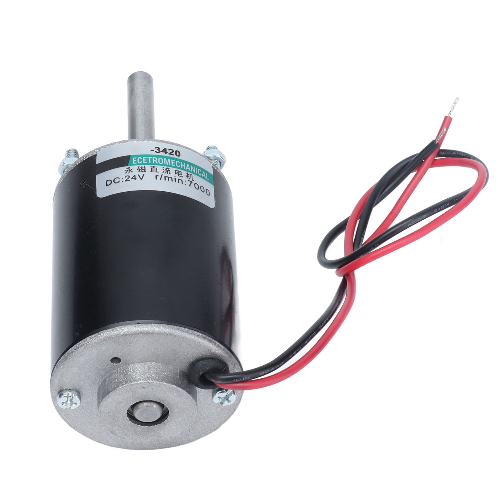 24V 30W 7000RPM High Speed CW/CCW Reversible Permanent Magnet DC Motor 