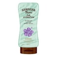 thumbnail image 1 of Hawaiian Tropic Silk Hydration Weightless Coconut Papaya After Sun Moisturizer, 1 of 9