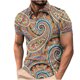 thumbnail image 1 of Camisetas de Manga Corta de los Hombres Casual Gradiente Solapa Botón Arriba Camiseta, Top Ligero para el Hogar, Uso Diario Y Cómodo, 1 of 5