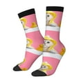 thumbnail image 1 of Fotbe A Funny Cat Calcetas Largas con Estampado para Hombre y Mujer – Calcetas de Compresión Transpirables y Elásticas, Viajar y Uso Diario Talla 5-11, 1 of 6