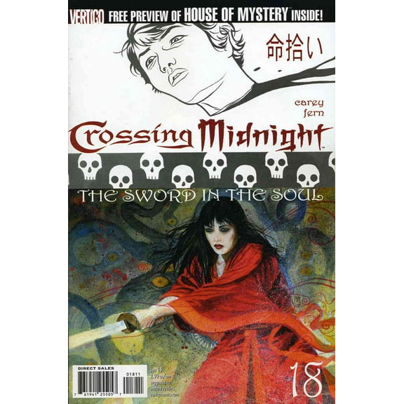 Crossing Midnight #18 VF ; DC/Vertigo Comic Book