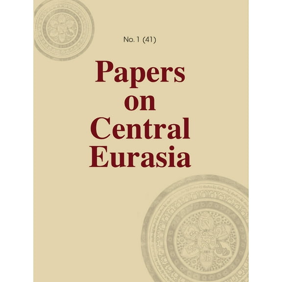 The Tibetan Chan Manuscripts: Srifias Papers on Central Eurasia #1 (41), (Paperback)