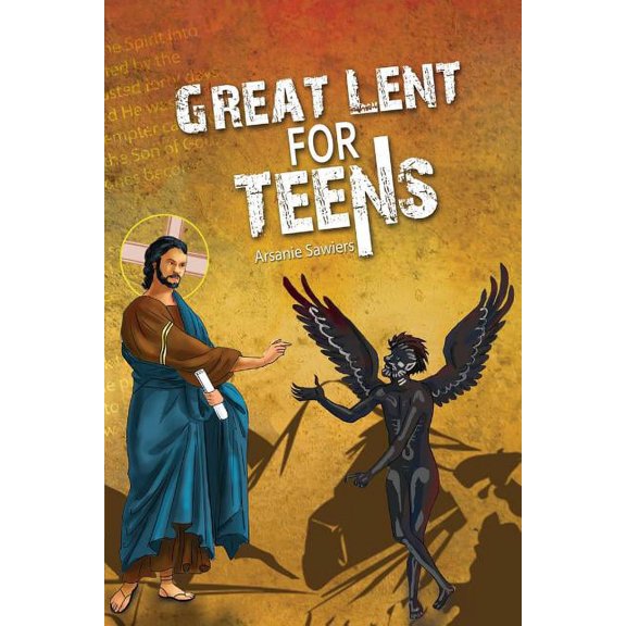 Great Lent for Teens, (Paperback)