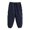 V88-Navy, variant on WhouRiu Girls Boys Casual Sweatpants Unisex Elastic Waist Loose Taper Leg Jogger Pants Kids Comfortable Everyday Trousers With Pockets,5-6 Years