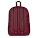thumbnail image 2 of Mochila JanSport SuperBreak ligera y resistente color cereza, 2 of 4