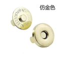 thumbnail image 1 of 40/50pcs Practical Bags Magnetic Buttons Metal Snap Fasteners Handcraft Garment Magnet Buttons Diy Accessories 1418mm, 1 of 4