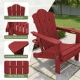 thumbnail image 2 of LOYALICE Folding Adirondack Chair Set of 2 with Dual Cup Holders, All-Weather HDPE Outdoor Patio Chair for Backyard, Poolside, Garden, Fire Pit, Deep Red, 2 of 10
