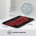 thumbnail image 4 of Felpudo de Stranger Things para decoración de interiores y exteriores, antideslizante, lavable, para puerta de entrada navideña, para baño, cocina, patio, decoración navideña del hogar, 20 x 31,5, 4 of 6