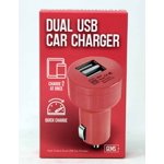 Gems Dual USB Car Charger Pink 1 Count