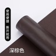 thumbnail image 2 of Self Adhesive Leather Repair Patch Couch Sofa Car Seat Chair Renovation Sticker, 2 of 5