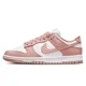 thumbnail image 3 of Nike Dunk Reverse Panda Retro Panda Leather Low Top Board Shoes Zapatos casuales para hombres y mujeres, 3 of 5