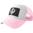 thumbnail image 1 of Sikh Symbol Sikhism Religion Mesh Back Trucker Cap Baseball Cap, 1 of 8