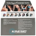 thumbnail image 2 of Kinesio Tex Classic Bulk Roll, Black, 2 of 4