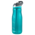 thumbnail image 2 of Contigo AUTOSPOUT Ashland, 32oz, Scuba Water Bottle, 2 of 5