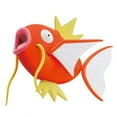 thumbnail image 1 of Pokemon Kit de Modèle en Plastique : Grand 01 Magikarp, 1 of 5