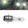 thumbnail image 3 of ZUARFY P15D-25-1 DC 12V 35W White Headlight Bulb Lamp For Motorcycle Electric Vehicle, 3 of 9