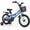 Blue, variant on Prorider 16'' Kid's Bike with Removable Training Wheels & Basket for 4-7 Years Old Blue