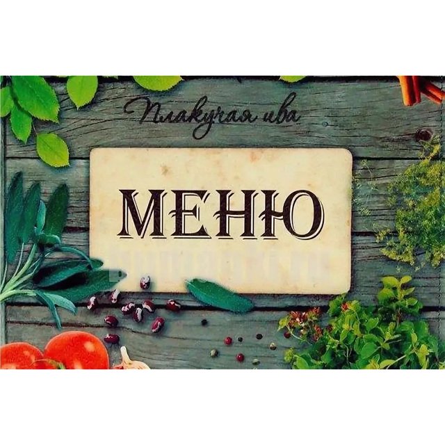 Pintura de diamante (DB0975) Kits de punto de cruz Bordado cuadrado de palabras en inglés 20X30cm FLhrweasw Nuevo
