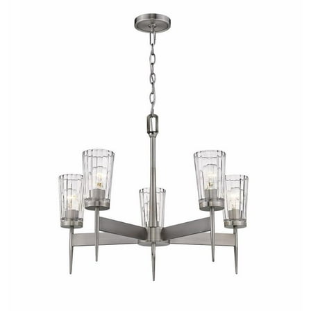 5 Light Chandelier in Sleek Style 25.5 inches Wide By 20 inches High Bailey Street Home 372-Bel-4314920
