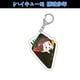 thumbnail image 1 of Voleibol Junior Acrílico Llavero Cosplay Anime Exquisito Llavero Acrílico Mochila Escolar Colgante Methold AP007452-07, 1 of 3