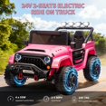 thumbnail image 4 of Acekid Ride on Car 24V 2 Seater Electric Ride on Toys Remote Control 4 Powerful Motors 4WD 2WD 3 Speeds LED Light, 4 of 8