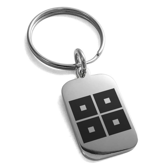 Stainless Steel Kyogoku Samurai Crest Engraved Small Rectangle Dog Tag Charm Keychain Keyring