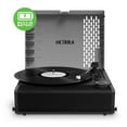 thumbnail image 3 of Victrola Revolution GO Portable Rechargeable Record Player (Gray), 3 of 10