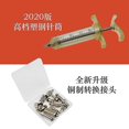 thumbnail image 3 of Bike Universal Hydraulic Disc Brake Bleed Kit Tool For Shimano Magura Avid Sram Formula Hayes Nutt Zoom, 3 of 5