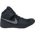 thumbnail image 3 of Nike Men's Fury Wrestling Shoes (Black, 10.5, Medium/D), 3 of 6