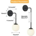 thumbnail image 2 of KCO Lighting Frosted White Glass Wall Sconce Set of 2 Black Globe Ball Wall Light Industrial Vanity Wall Lamp, 2 of 8
