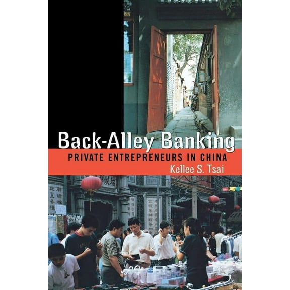 Back-Alley Banking, (Hardcover)