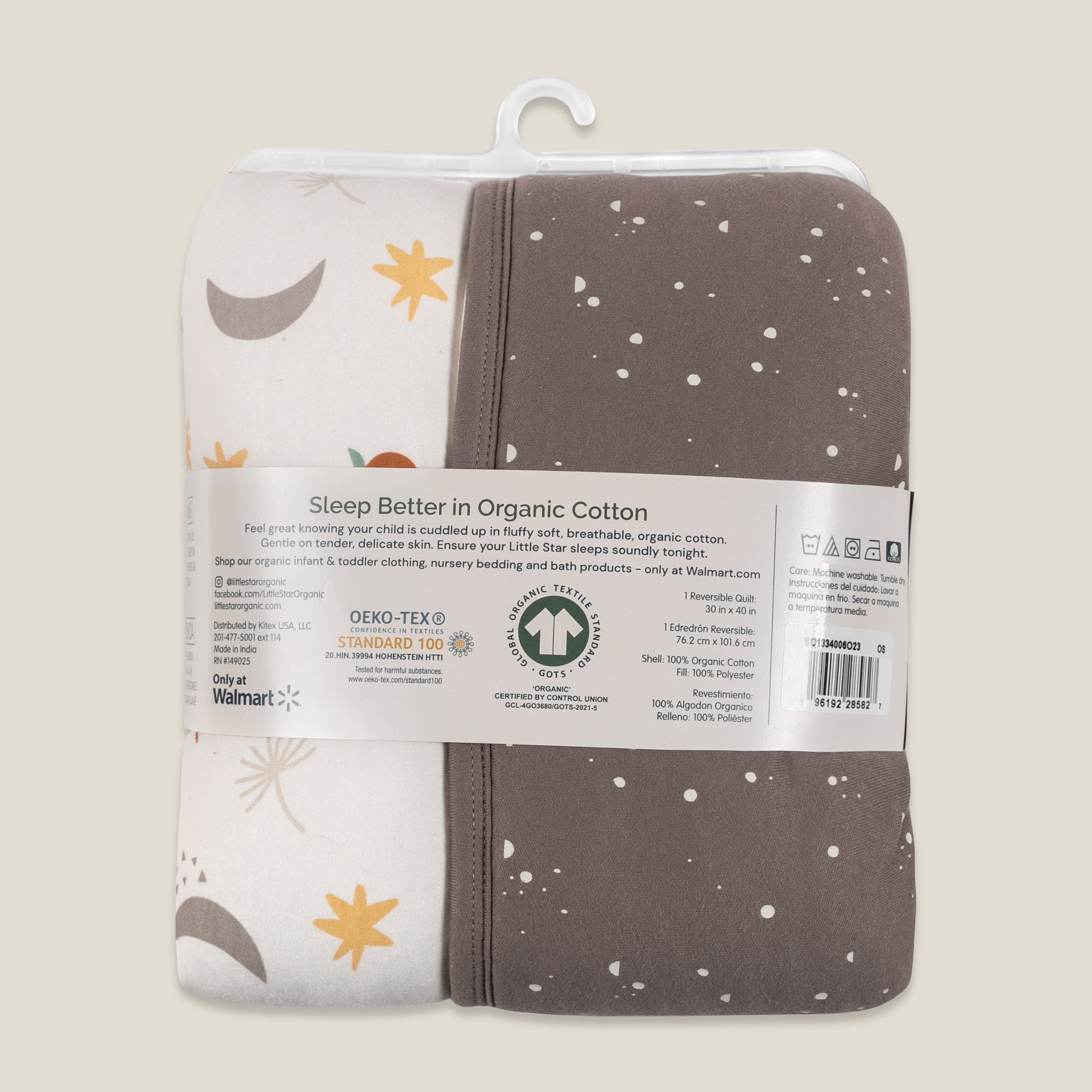 Baby quilt walmart cheap