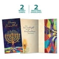 thumbnail image 5 of Tree-Free Greetings Hanukkah Greeting Card 2 Pack, 100% Recycled Paper, 3.7x7, Hanukkah Tree (ZT70124), 5 of 5