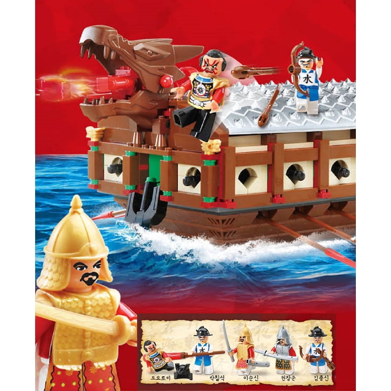 Oxford Building Blocks JK34620 Korean Hero Admiral Yi Sun-Shin